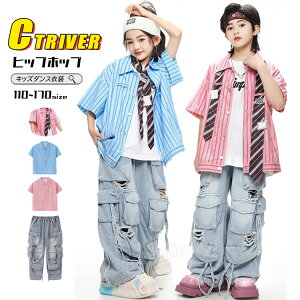  ԐF XgCv Vc k-pop ߑ LbY_Xߑ ZbgAbv fj pc  u[ ԃVc WPbg lN^C _[W jꂽ W[Y pc qbvzbv j̎q