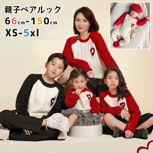 OR[f eq Z[^[ ~ eqR[f ~ Ԃ p[X eqyAbN jbg Z[^[    S hJ ؍ eq 낢 gbvX p[J[ ǂ H~ g _