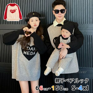 OR[f eq Z[^[ eqR[f ~ Ԃ p[X eqyAbN jbg Z[^[   S x[W hJ ؍ eq 낢 gbvX p[J[ ǂ H~ g