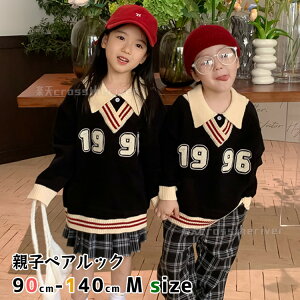 OR[f eq Z[^[ eqR[f ~ jbgZ[^[ eq yAbN ~  tFCNC[h ؍ Ƒ  gbvX p[J[ N ǂ H~ }}Ɩ pp q g