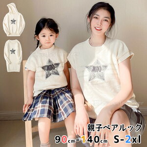 eq yAbN OR[f eq Z[^[ eqR[f jbg Z[^[ Ƒ  H ~ p[J[ s[X   yAbN xXg  hJ ؍ gbvX }}Ɩ q 