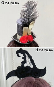 nEB[pi       ̎q RXv   ڋʕ RE w N p Xq  @g ϑ WjA fB[X nEB