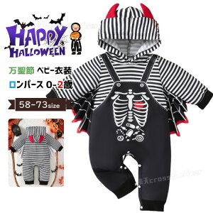 nEB 1 xr[ Ԃ RXv  RE ̎q j̎q nEB[ߑ p[X {[_[ ΂   nEB q 0 1 2 H LbY RX`