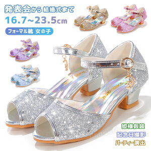 5F sAm\ C  pvX ̎q w w qhX C tH[}V[Y LL vZX \C XgCv  q[ LbY tH[}C XpR[ 