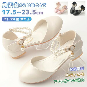 sAm\ C ̎q w w qC tH[}V[Y  pvX [q[ w Ǝ \ C XgCv q[ LbY tH[}C  sN VpF 2