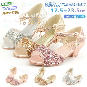 sAm\ C ̎q  pvX [q[ LL q C XgCv  q[ w w S[h Vo[ \C LbY tH[}C LL XpR[ 