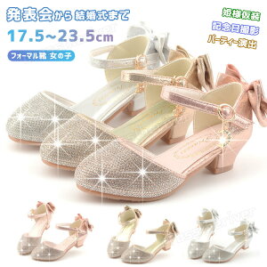 sAm\ C ̎q w  pvX [q[ tH[}V[Y LL q C Vo[ S[h \C w XgCv  q[ LbY tH[}C Xp