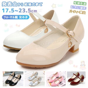 sAm\ C ̎q w  pvX [q[ w qC tH[}V[Y Vv w Ǝ \ C XgCv q[ LbY tH[}C 2.9cm q[ 