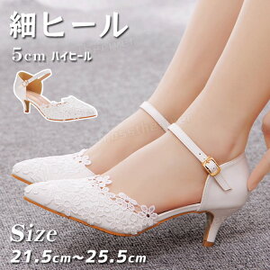  pvX 5cm C ԉ uC_V[Y Ȃ [X ԕ Ă΂ zCg  Xgv nCq[ ₷ tbg ₷ ɂȂ  r p[eB[ 