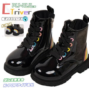 _XV[Y LbY ̎q LbY _X u[c ҂ݏグ  K-POP C qbvzbv \ _Xu[c  Wbp[ ~h fB[X u[c WjA ₠  F [q
