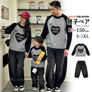 OR[f eq Z[^[ ~ eqR[f ~ jbgZ[^[ fjpc  eq yAbN Ƒ  ~ S gbvX Opc  ؍ jbg ǂ }}Ɩ 