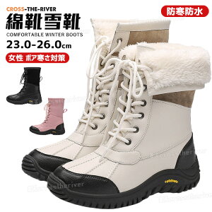 Xm[u[c fB[X kC N [gu[c hu[c l ȂC  h WjA ~hu[c Xm[V[Y C ȌC C ~ {Au[c  ʋ ʊw 