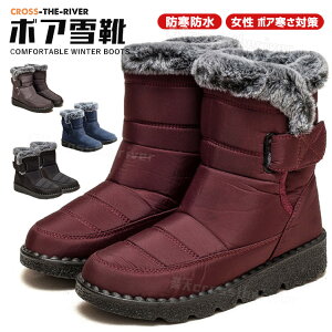 Xm[u[c fB[X kC Ȃ C N  J [gu[c hu[c g ~p  C ~hu[c ~ h WjA Xm[V[Y h ȌC C {Au[c 