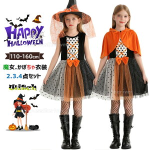 ̎q nEB[ߑ q IW  fr RXv ڂߑ J{` nEB  w w s[X  2_ 4_Zbg qǂ  }g bV\