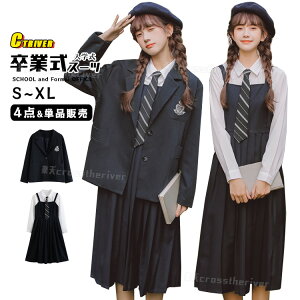 Ǝ X[c ̎q   ؍ uU[ Ȃ񂿂Đ w X[c  Z Ǝ wZ q w s[X tH[}X[c   4_Zbg Pi sAm\ J