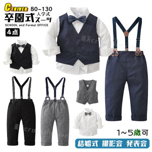 Ǝ X[c Ǝ pcX[c j̎q  sAm\ xr[tH[} w 4_Zbg ؍   1 5 ct tH[}  O[ qX[c LbY  Vc