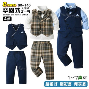 Ǝ pcX[c Ǝ X[c j̎q w sAm\ xr[tH[}  w 4_Zbg ؍   1 4 6 ct tH[}  lCr[ qX[c LbY 