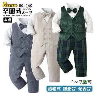 Ǝ pcX[c Ǝ X[c j̎q w sAm\ xr[tH[}  w 4_Zbg ؍   1 4 6 ct tH[}  lCr[ qX[c LbY 