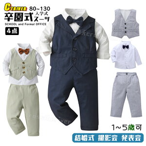 Ǝ X[c j̎q Ǝ pcX[c j̎q  sAm\ xr[tH[} w X[c 4_Zbg ؍   1 4 5 ct tH[}  lCr[ qX[c 