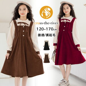 Ǝ wZq Ǝ X[c ̎q s[X  ؍ w s[XX[c w uE bh sAm\ hX  t hX tFCNC[h N tH