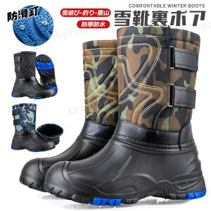 Xm[u[c ~C Y kC Ȃ C ȌC C ނ [gu[c ʕ h h u[ AEghA {Au[c jp ΍ J ~hu[c hB N oRC 3F