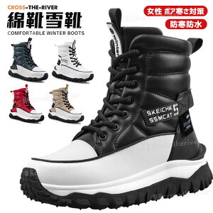 Xm[V[Y ~C fB[X kC Ȃ C Xm[u[c   [gu[c {A ȌC C  J ΍  hu[c ~hu[c N WjA C ɂȂ 