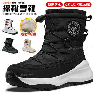 Xm[u[cfB[X kC Ȃ C [gu[c  Xm[V[Y Y  ~C {A ȌC C J ΍  ~ hu[c ~hu[c N WjA 