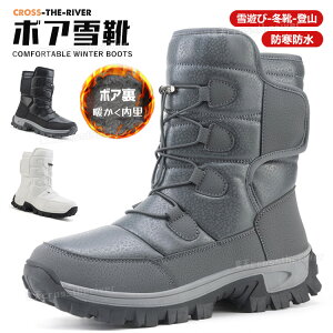 Xm[V[Y ~C fB[X kC Ȃ C [gu[c  Xm[u[c Y  {A ȌC C J ΍  ~ hu[c ~hu[c N WjA 