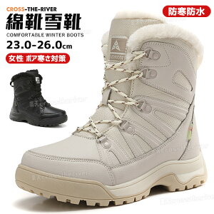 ~C fB[X kC Ȃ C  Xm[u[c fB[X [gu[c  {A  J ȌC C ΍  h hu[c ~hu[c N Xm[V[Y WjA