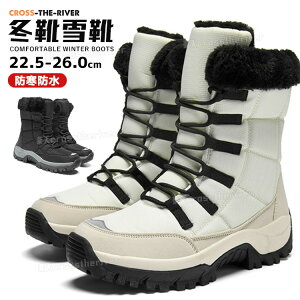 ~C fB[X kC Ȃ Xm[u[c ȂC  [gu[c  {A  J ȌC C ΍  h hu[c N ~hu[c Xm[V[Y C W