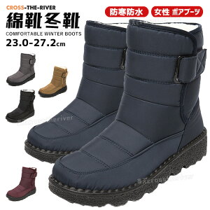 Xm[u[c fB[X kC [gu[c {A N hu[c 23cm 27.2cm l ~C ȌC ȂC  C ~hu[c ~  WjA Xm[V[Y ~ e[v^ 