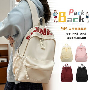 wbN ̎q bNLbY ʊw  ؍ Cws bN ̎q w w fCpbN q bN ZOwK ъԊwZ h LbY bN ̎q [  