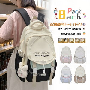 wbN ̎q  bN w w  bN LbY ̎q wN WjA ZOwK Cws 2_Zbg g[gobO w bN ̎q w XN[obO 