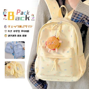 bN ̎q w wN wbN ̎q Cws  fCpbN `FbN LbY w ؍ ǂ bN ъԊwZ h  bN LbY ̎q e 