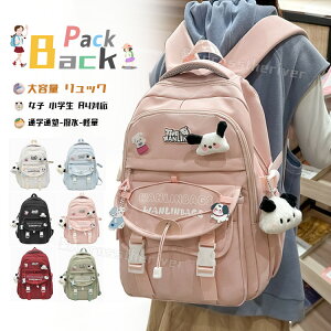 wbN ̎q  LbY Cws ؍  bN w bN ̎q w w fCpbN q bNLbY ̎q ъԊwZ h ZOwK  Vv 