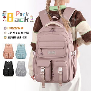 wbN ̎q ʊw LbY  bN ̎q w ؍ bN w fCpbN q bN LbY ̎q ZOwK Cws n  蕨 ъԊwZ h 