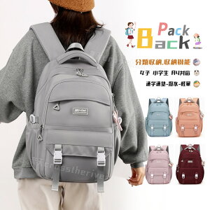 wbN ̎q  bN w ʊw  bN ̎q w w ؍ wN fCpbN bN LbY ̎q  q bNTbN ZOwK Cws ъԊw