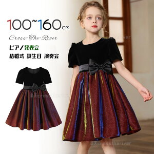 子供 ドレス ピアノ発表会 ドレス 中学生 結婚式 130 120 ロング丈 膝丈 無地 演奏会用ドレス 小提琴 リボン飾り ワンピース コンサート 撮影会 半袖 ブラック 赤 フォーマル 発表会 ドレス コ