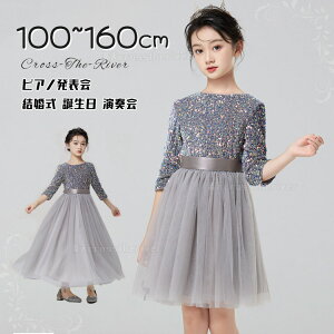 sAm\ hX w  q hX OhX tphX G XpR[ LL 150 160 s[X ̎q {  Be RT[g  D Vo[ tH