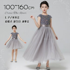 q hX sAm\ hX w  \ hX G O XpR[ LL 150 160 s[X { tphX  Be  RT[g D Vo[ 