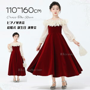 ピアノ発表会 ドレス 中学生 結婚式 子供 ドレス 発表会 ドレス 150 160 ロングドレス 演奏会用ドレス 膝丈 無地 小提琴 リボン ワンピース 撮影会 コンサート 半袖 レッド 赤 ブラック フォー
