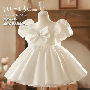 xr[hX  OK[ hX 80 Zj[hX q hX EFfBOhX LbY t hX sAm\ hX s[X a ̎q 킢 t@Xi[ 