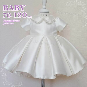 xr[hX  OK[ hX 80 90 100 t[K[ `[hX xr[ hX ̎q Ԃ sAm\ q hX t hX LbY EFfBOhX s