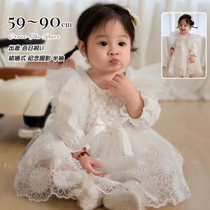 xr[hX  OK[ hX Zj[hX Ԃ V މ@ ̎q sAm\ hX ̎q s[X \ hX xr[ bV  \ tH[} x