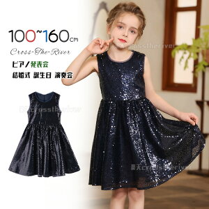 sAm\ hX w  qhX 120 130 XpR[ LL O G n tphX  s[X ̎q Be RT[g  lCr[ tH[} 