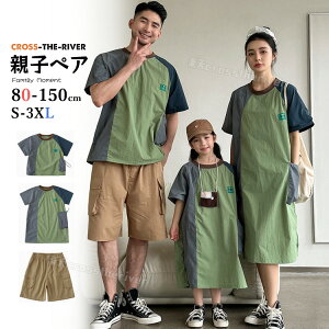 eqR[f s[X eq yAtVc eq yAbN NR[f eq Zbg tVc  pc O[ F q eqyA pp }} eq  ̓  q   낢 