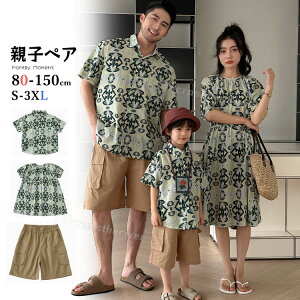 eqyA s[X eq  ̓ eq yAtVc NR[f eq Zbg tVc  pc ԕ Vc O[ eq yAbN eqR[f n[tpc pp }}  q