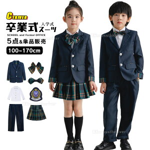 Ǝ pcX[c ̎q Ǝ X[c ̎q j̎q Ǝ wZ q w X[c 5_Zbg  ؍  sAm\ w XJ[g LbY tH[} Ǝ ̎q  