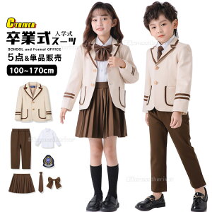 Ǝ X[c ̎q Ǝ wZ q Ǝ pcX[c j̎q w X[c 5_Zbg  ؍  sAm\ pcX[c w XJ[g tH[} LbY Ǝ 