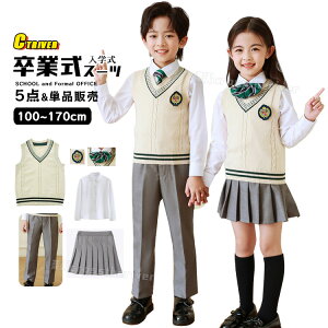 Ǝ pcX[c j̎q Ǝ X[c ̎q Ǝ wZq w X[c 5_Zbg  ؍  sAm\ pcX[c w XJ[g tH[} LbY Ǝ ̎q